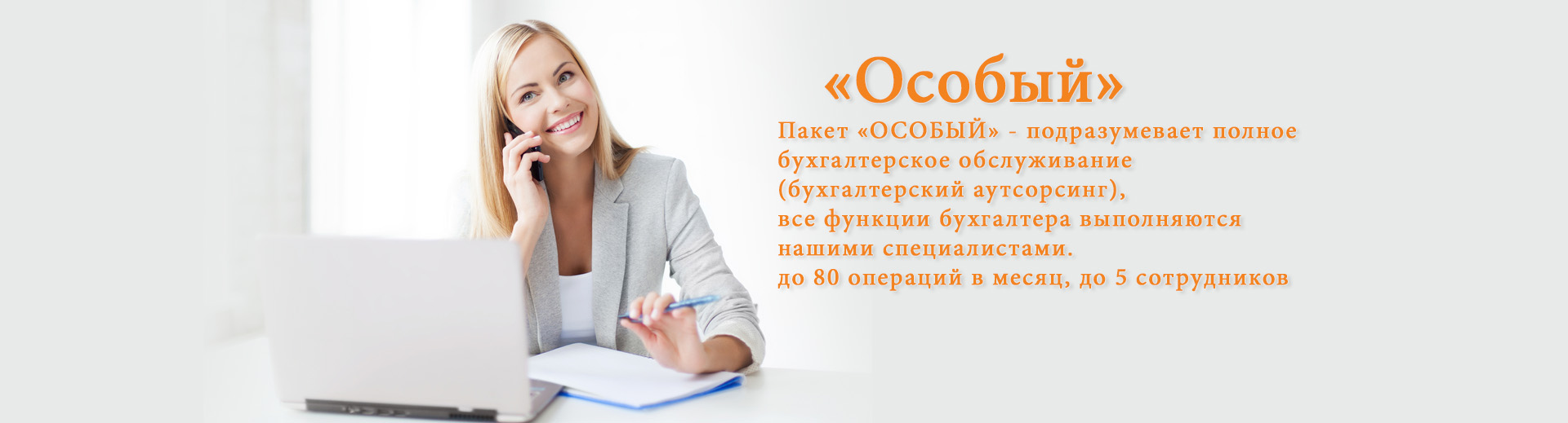 ɻ  9 990 ./.
